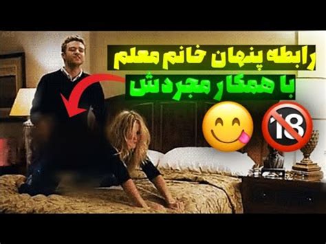 سکس تصویری|کردن زوری مامان موغع خواب تو تخت خواب .